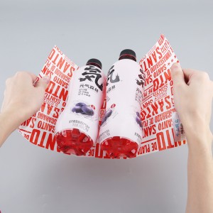 Custom Paper Packaging Sydney Wrapping Paper Wholesale