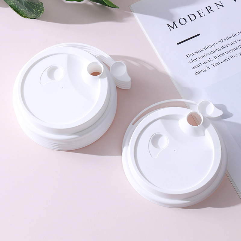 Coffee cup lid