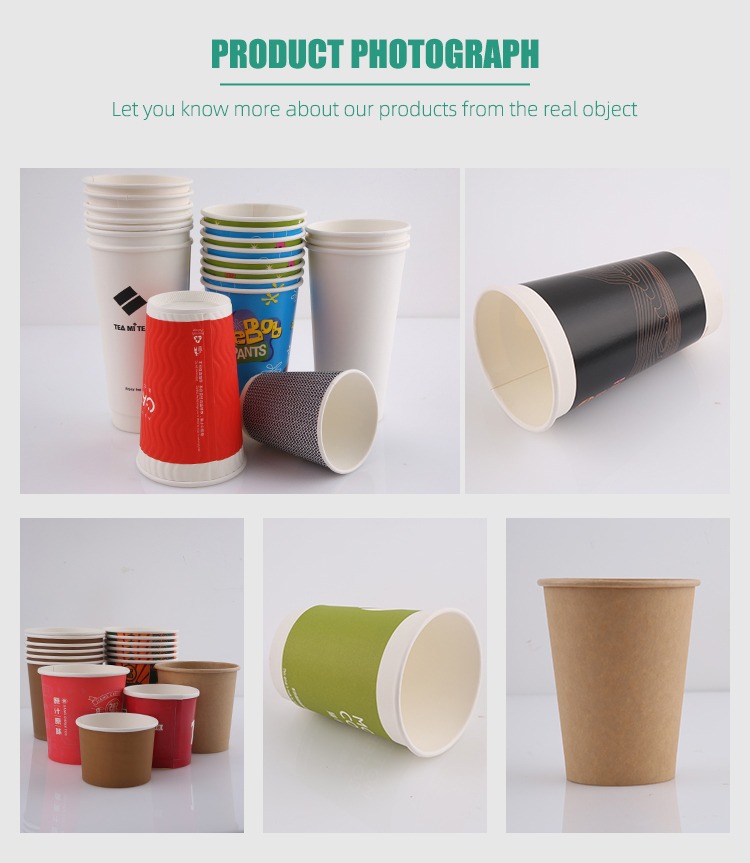 paper cup