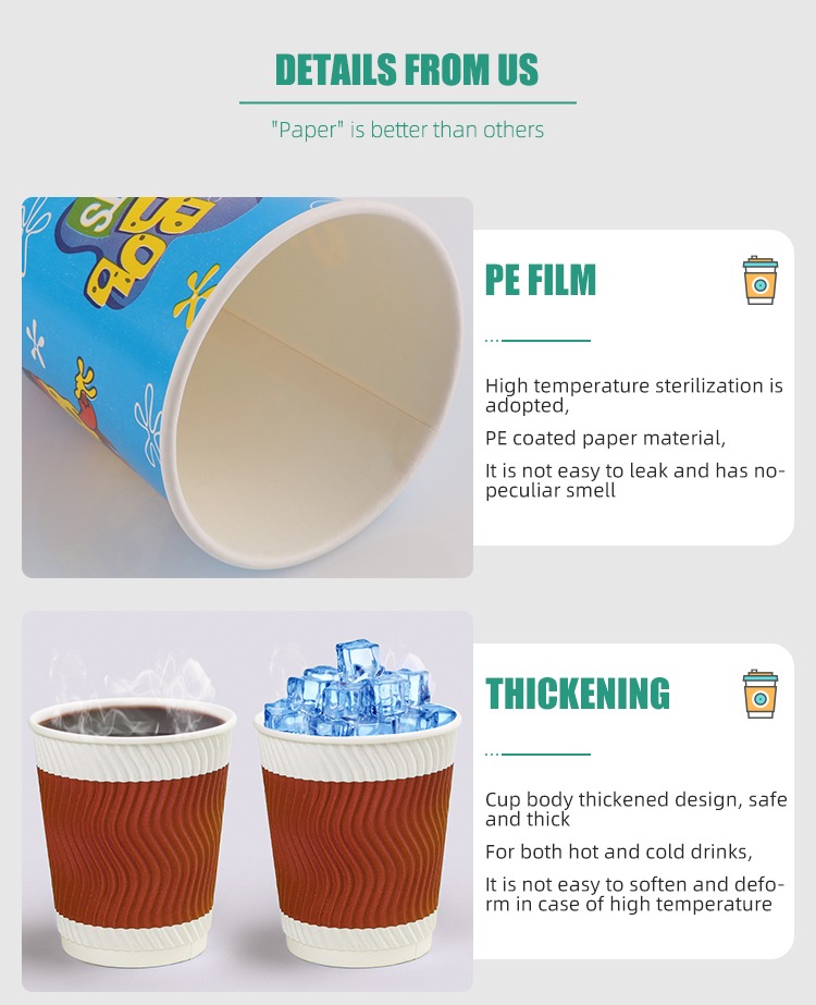 paper cup