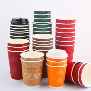 Customizable & Disposable Paper Cups with Lids for Coffee
