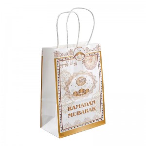 Customizable Kraft Paper Bags Wholesale
