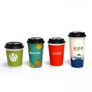 Disposable Recyclable Double Wall Paper Cup with Lids