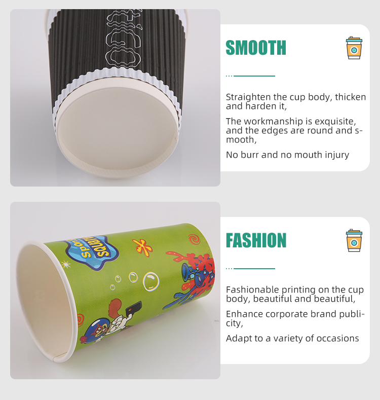 details of paper coffee cups