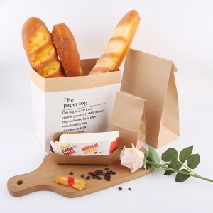 Customized Logo Takeout Kraft Paper Bags