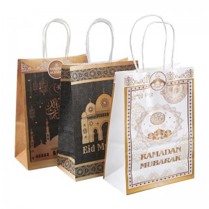 Customizable Kraft Paper Bags Wholesale