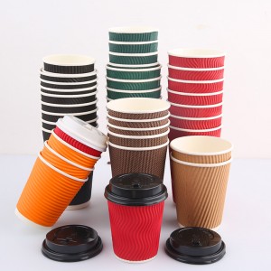 Customizable & Disposable Ripple Wall Coffee Cups with Lids