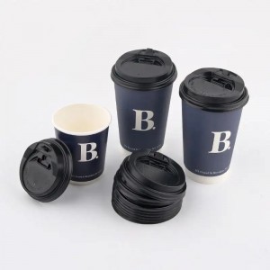 Custom Disposable & Biodegradable Cardboard Coffee Cup