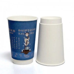Disposable Recyclable Double Wall Paper Cup with Lids