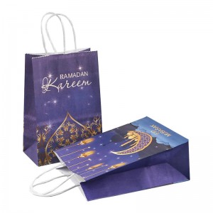 Customizable Kraft Paper Bags Wholesale