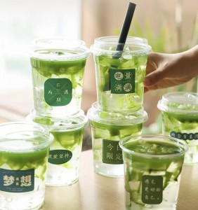 16 oz  Plastic Cups with Lids Wholesale