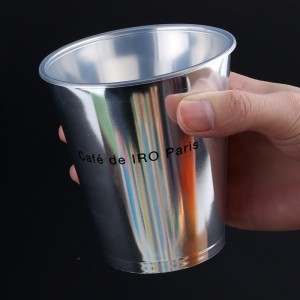 Rainbow Membrane  Disposable PP Plastic Cup Wholesale