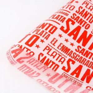 Custom Paper Packaging Sydney Wrapping Paper Wholesale