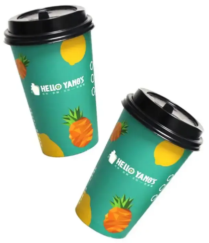 A Small Paper Cup Named Xiaoqi